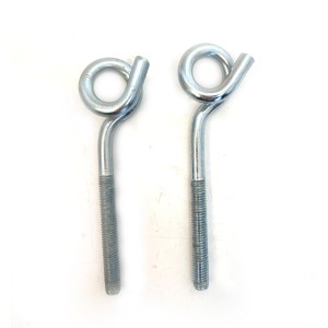 M8 Pig Tail Eye Bolts