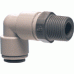 Swivel Elbow 1/4 inch Tube OD x 1/8 inch BSPT Thread